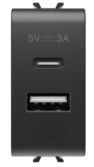 Outlet Twin USB A & C Gewiss Chorus