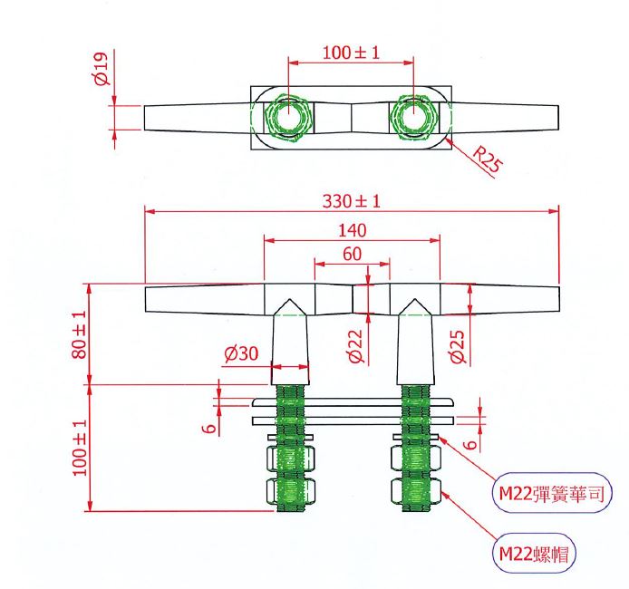 Cleat Ss G316 Bar 13 inch